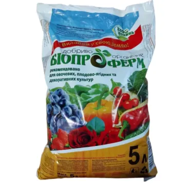 Bioproferm, granular substance