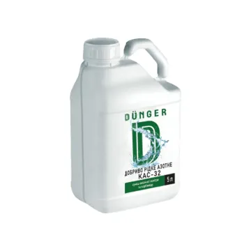 Liquid Nitrogen Fertilizer Grade KAS-32