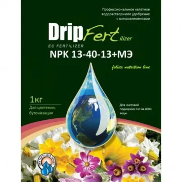 DripFert 13-40-13+МЭ