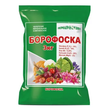 Гранулированная удобрительная смесь "Борофоска"