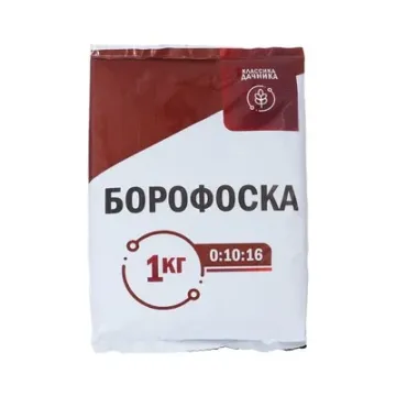 Гранульована удобрювальна сумиш «БОРОФОСКА» (марки А та Б)