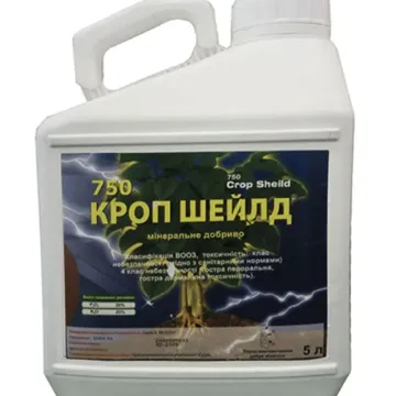 КРОП ШЕЙЛД 750