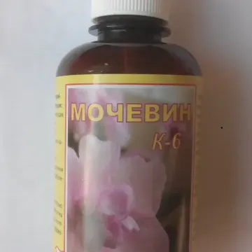 Мочевин-К № 6