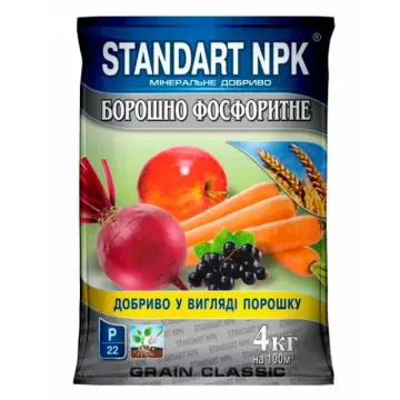 Мука фосфоритная, гр.