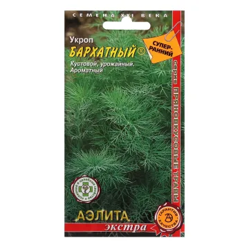Оксовитий