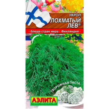 Вусатий ЛЕВ
