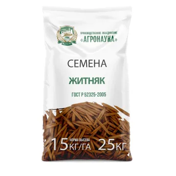 PAVLOVSKY 12