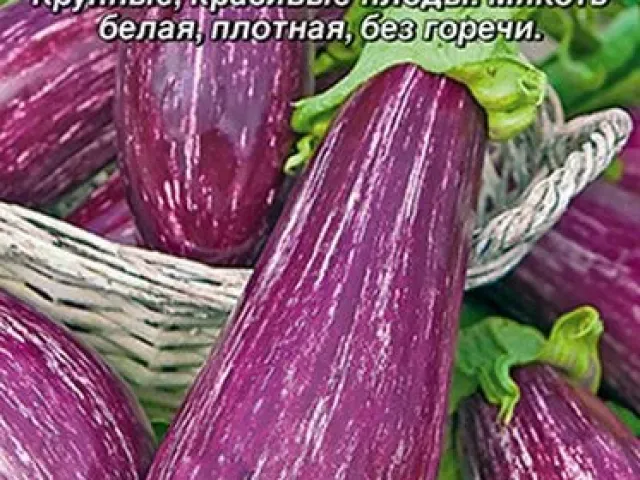 Мраморный