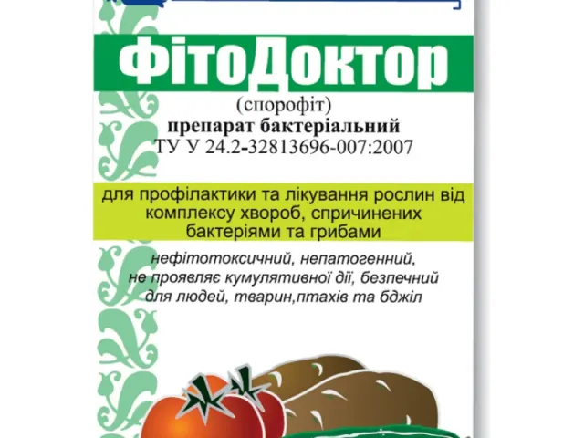 ФитоДоктор(Спорофит)