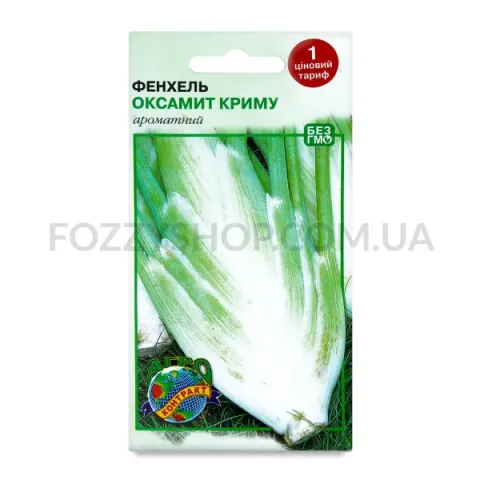 Оксамит Крыма