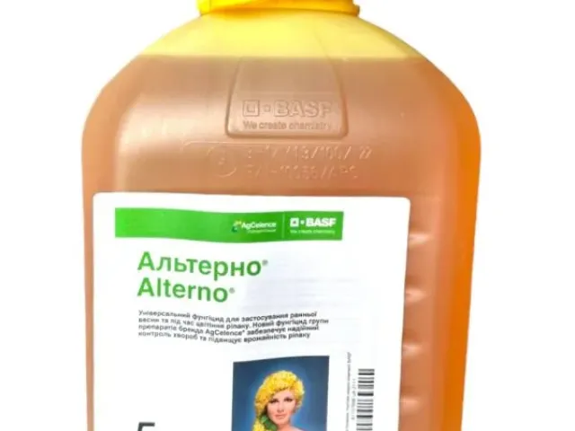 Altrenor®