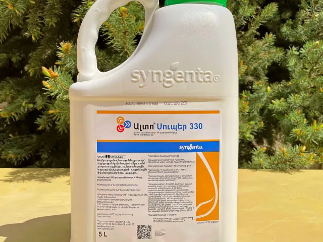 Altacor 330