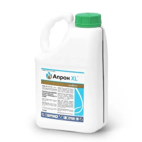 Bottle of fungicide Apron XL - Apron XL 350 FS
