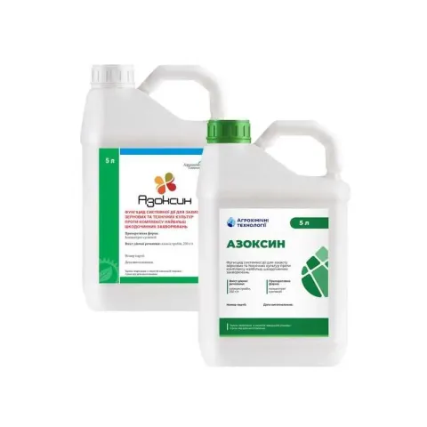 Two bottles of fungicide Azoxystrobin KS with green caps and labels