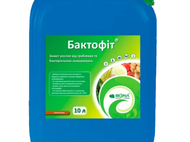 Бактофіт