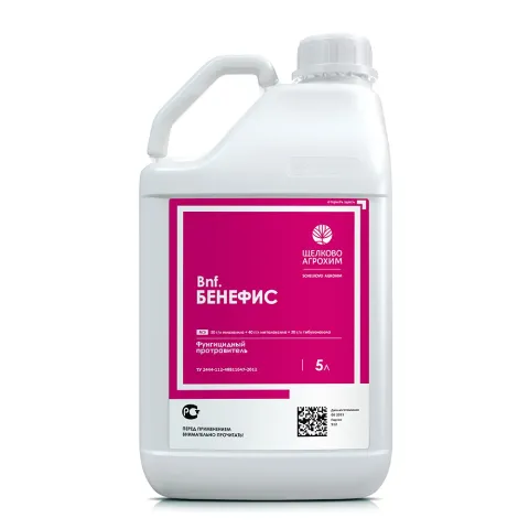 White jug with pink label showing the product name «БЕНЕФИС». - Benefis