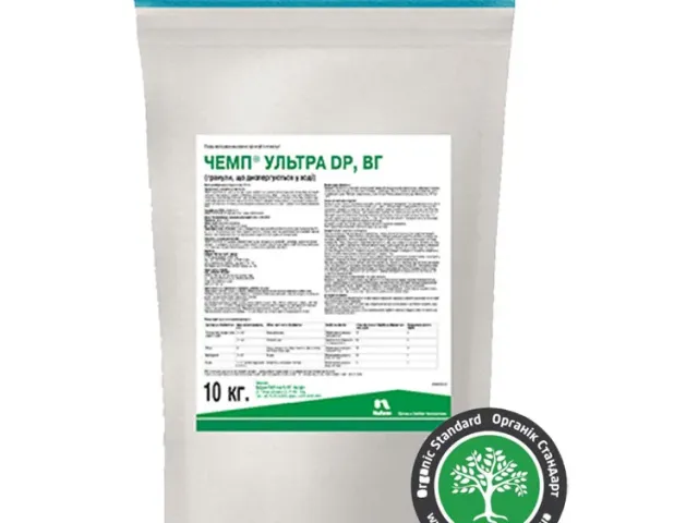 Chemp