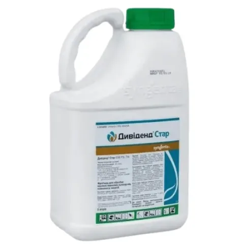 Канистра фунгицида Дивиденд Стар 036 FS от компании Syngenta