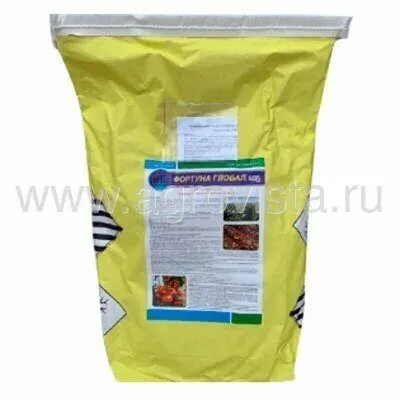 Yellow bag with fungicide Fortuna KS