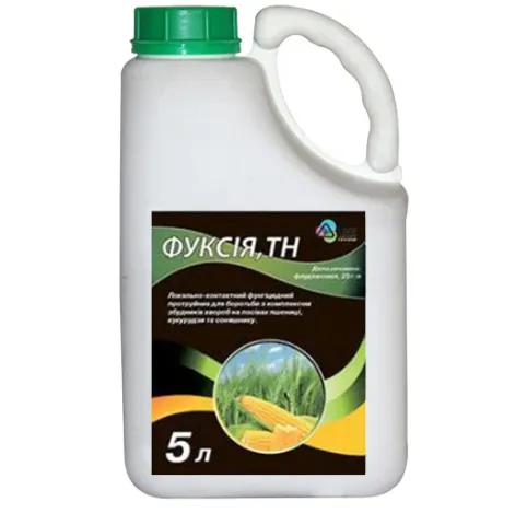 Флакон з фунгіцидом Фуксія.ТН об'ємом 5 л