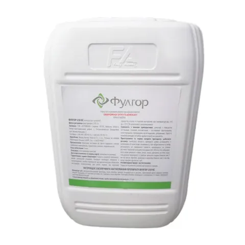 White canister with label Fulgor - Fulgor 250 KS
