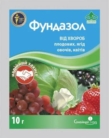 Pack of fungicide Fundazol for plant disease protection