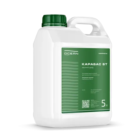 Белая канистра с зелёной крышкой и этикеткой KARABAS BT - Карабас БТ