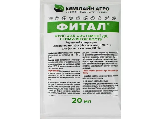 Кемістар К.е.