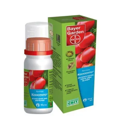 Bottle and packaging of Concento by Bayer Garden - Concento 450SC