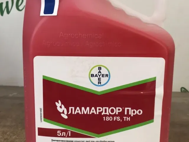 Ламардор Про 180 FS