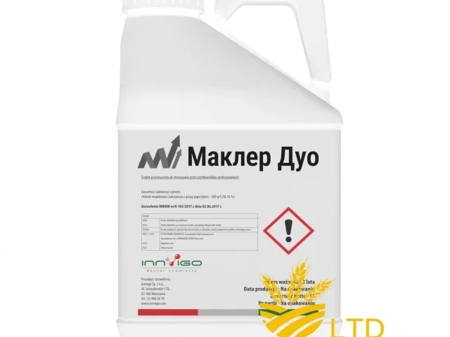 Маклер Дуо