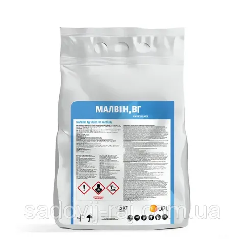Bag of fungicide Malvin WG - Malvin w.g.