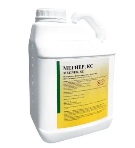 White jug with label МEGNER, KS - Megner