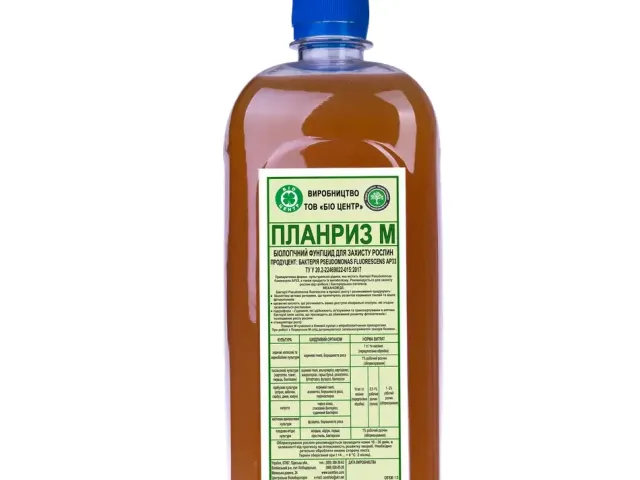 Microbiological fungicide Planoriz VL, v.s., biological preparation