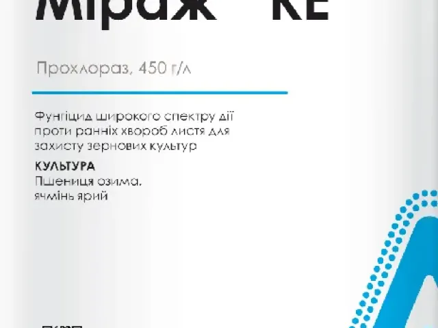 Мираж