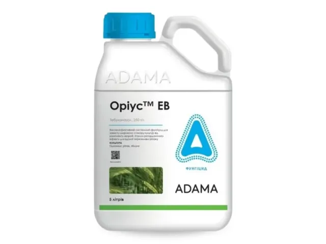 Оріус 5 т.к.с.