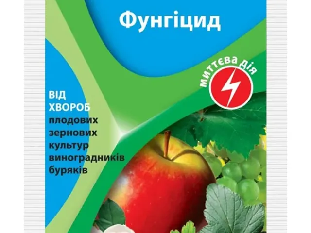 Пленаріс