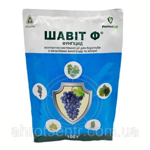 Bag of fungicide Shavit F for grape protection - Shavit F 72
