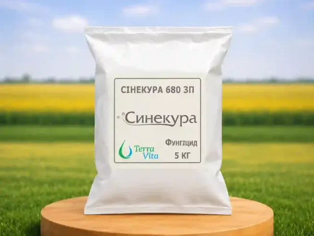 Синекура 680 з.п.