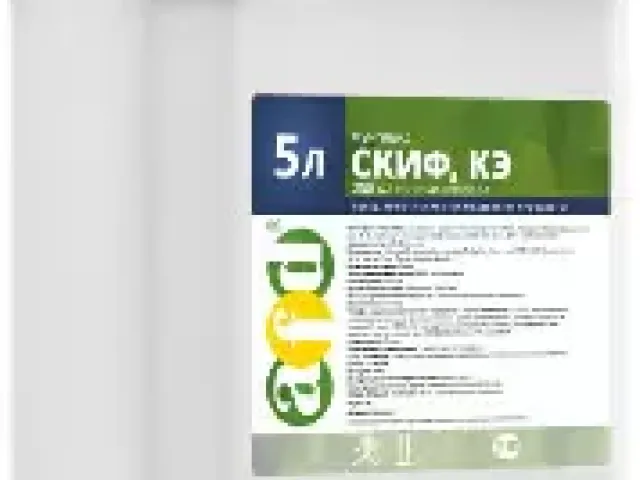 Скіф®