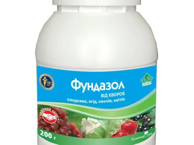 Сорател