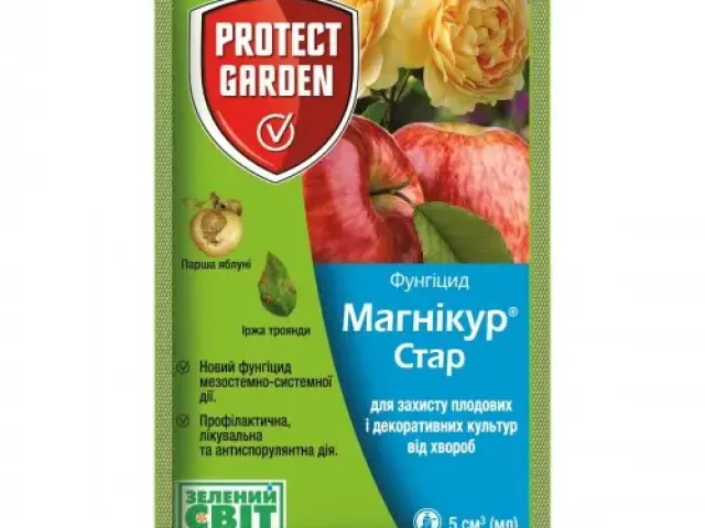 Старт к.с.