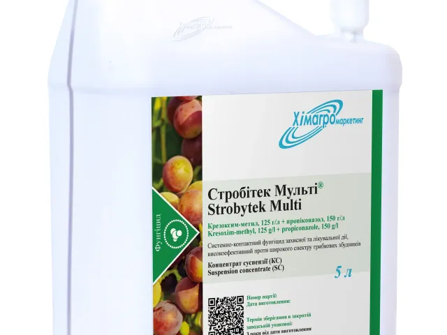 Strobitek Multi