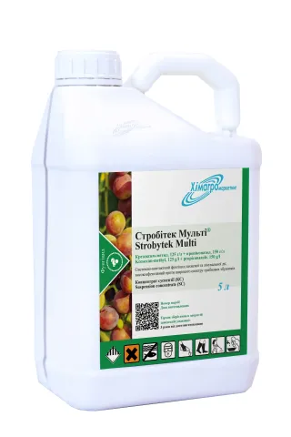 White jug with label Superfungicide Strobitek Multi