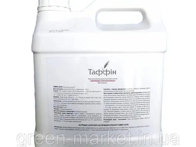 ТАФФИН 320