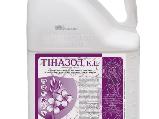 Тиназол