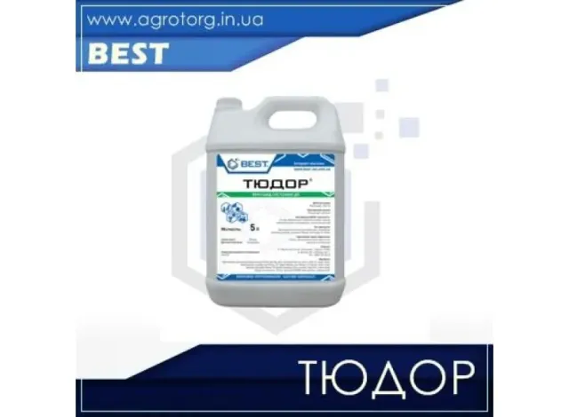 Продукт Тодор в белой канистре с этикеткой - Тодор к.с.