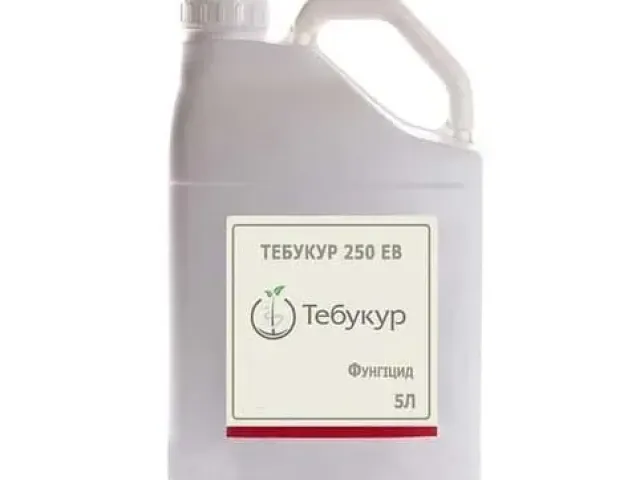 Требукер 250