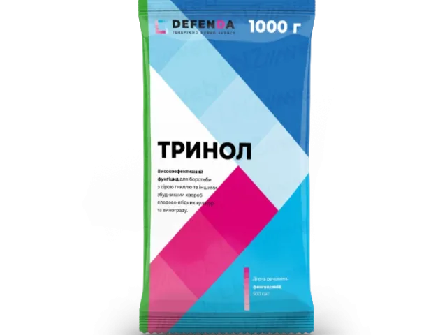 Тринол