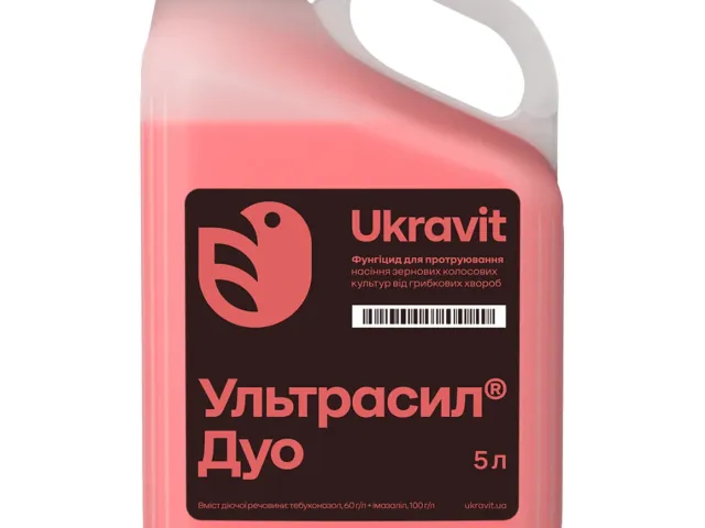 Ultrasil Duo t.c.s.